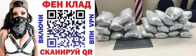 АМФЕТАМИН 98%  Алапаевск 