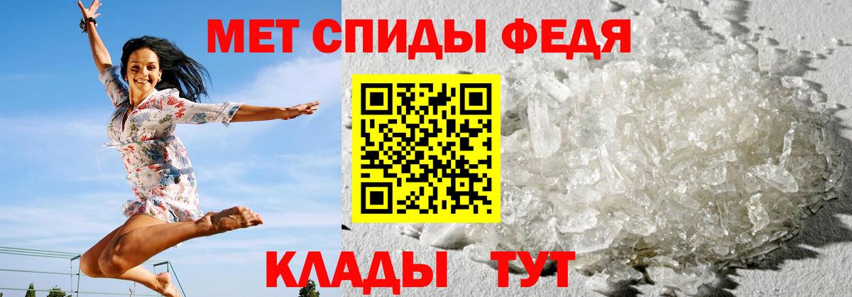 Amphetamine VHQ Алапаевск