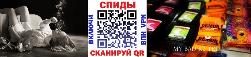 что такое наркотик  Алапаевск  БУТИРАТ 1.4BDO 