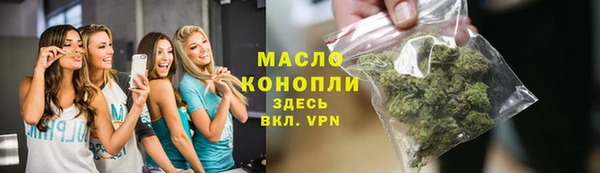 экстази Нижневартовск
