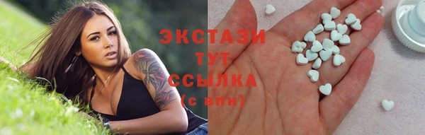 альфа пвп Кострома