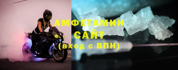 СК Мурманск