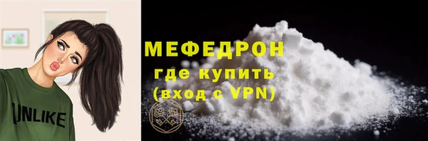 СК Мурманск