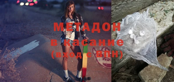 СК Мурманск