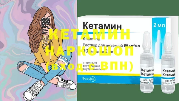 МДПВ Архангельск