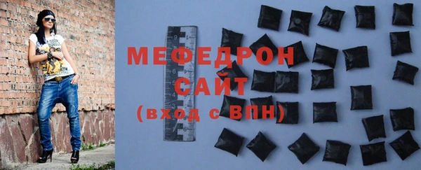 СК Мурманск