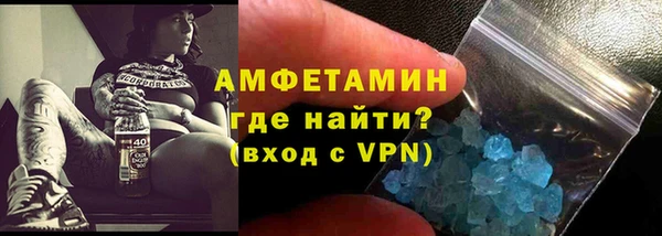 СК Мурманск