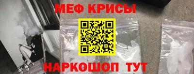 кокс Коммунар
