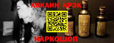 Альфа ПВП Конаково