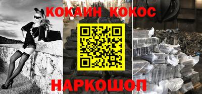 мет Будённовск