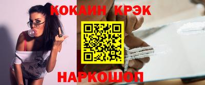 меф Бугуруслан