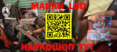 кокс Коммунар