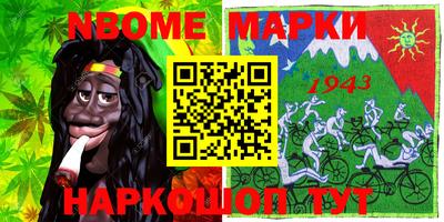 Альфа ПВП Конаково