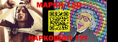 кокс Коммунар