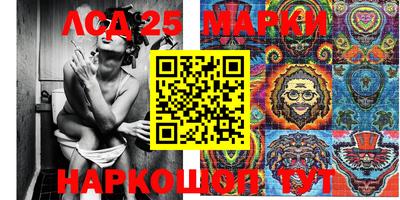 кокс Коммунар