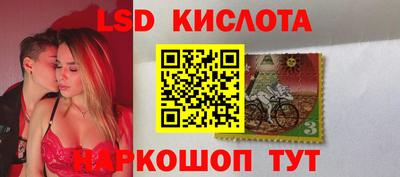 Альфа ПВП Конаково