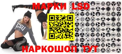 меф Бугуруслан