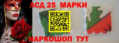 кокс Коммунар