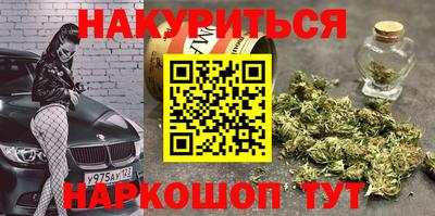 кокс Коммунар