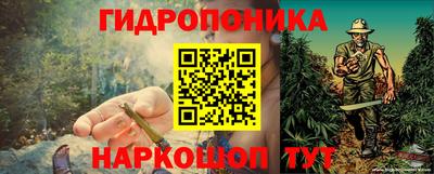 кокс Коммунар