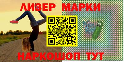 кокс Коммунар