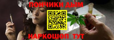 стаф Комсомольск-на-Амуре