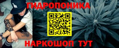 стаф Комсомольск-на-Амуре