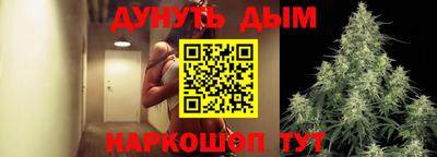 Альфа ПВП Конаково