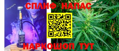 Альфа ПВП Конаково