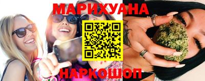 меф Бугуруслан