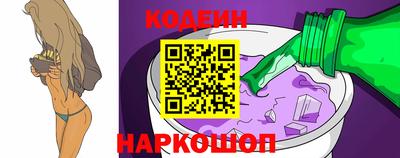кокс Коммунар