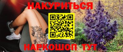 первитин Волжск