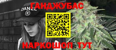 кокс Коммунар