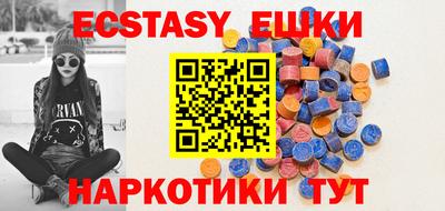 Альфа ПВП Конаково