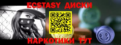 кокс Коммунар