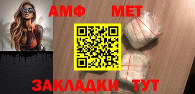 Альфа ПВП Конаково