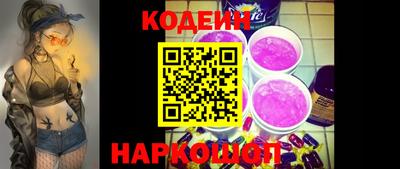 кокс Коммунар