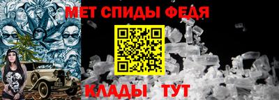 стаф Комсомольск-на-Амуре