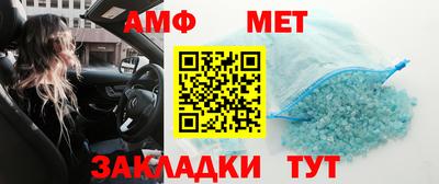 кокс Коммунар