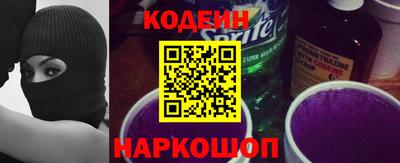 кокс Коммунар