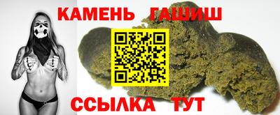 Альфа ПВП Конаково