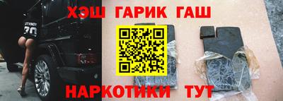 кокс Коммунар