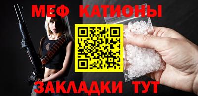 стаф Комсомольск-на-Амуре