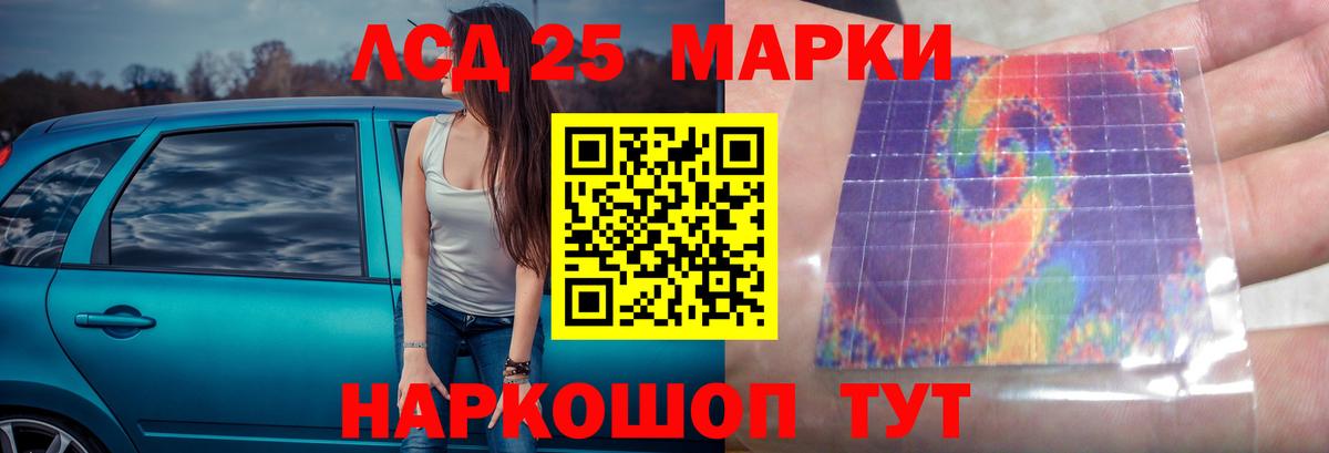 Алапаевск  blacksprut как зайти  Лсд 25 экстази ecstasy  Вход с VPN  Лсд 25 экстази кислота 