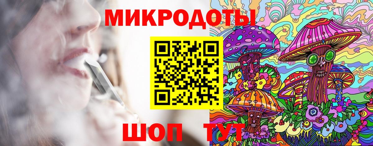 Галлюциногенные грибы Psilocybe Алапаевск