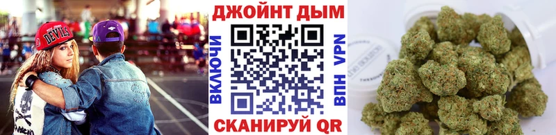 Конопля тримм  наркотики  блэк спрут маркетплейс  Алапаевск 