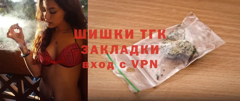 ссылка на мегу маркетплейс  магазин продажи наркотиков  Алапаевск  Каннабис White Widow 